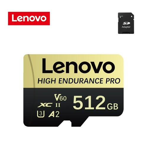 Lenovo high speed - micro, sd