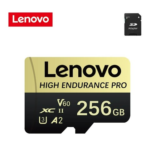 Lenovo high speed micro - high,