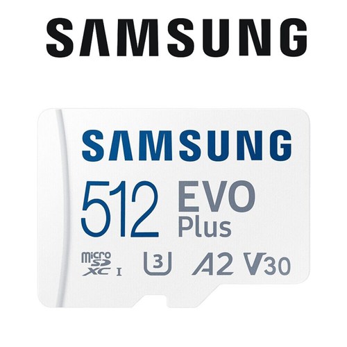 Scheda memoria micro 512 - micro, sd